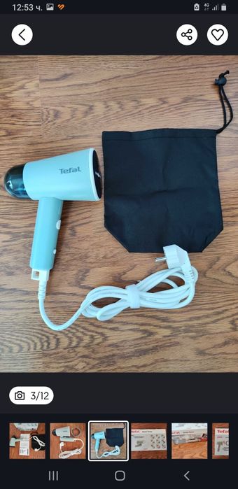 Tefal ютия за вертикално гладене.