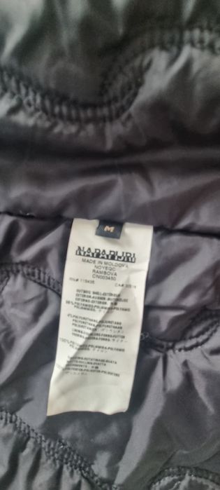 Мъжка парка NAPAPIJRI (M)