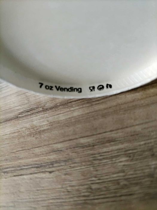 Картонени чаши за вендинг машини 7 oz, 4.2 грама