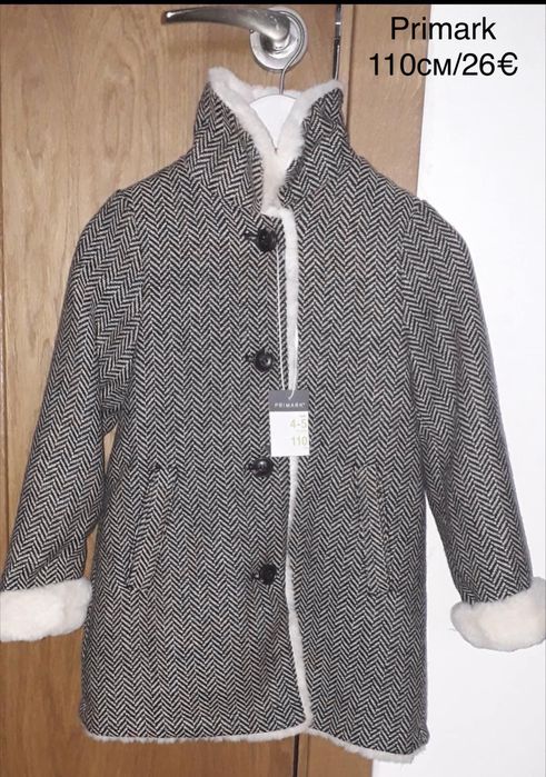 Ново палто/яке Primark,, бельо, шапки, клин, блузи