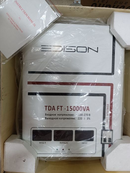 Стабилизатор TDA FT 15000VA