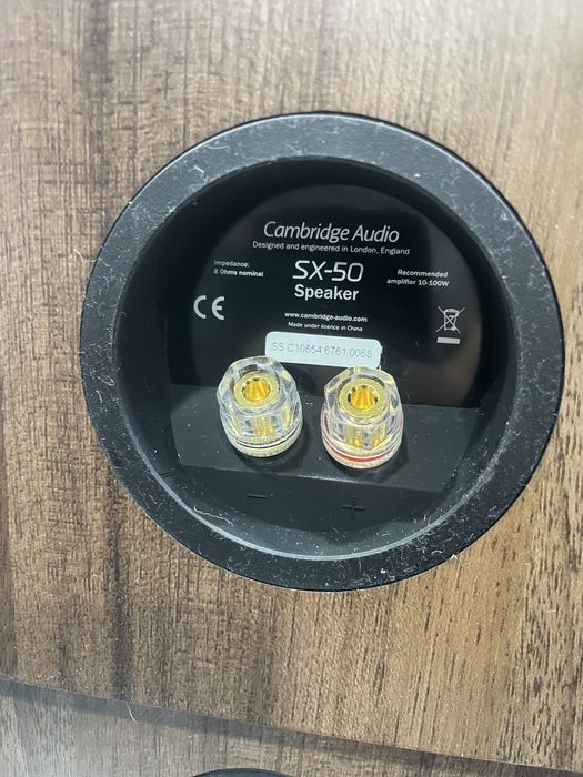 Cambridge audio sx 50