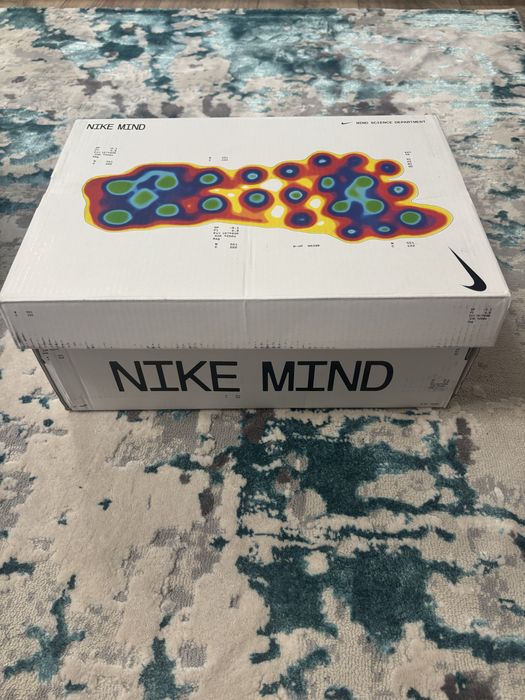 silapi nike mind