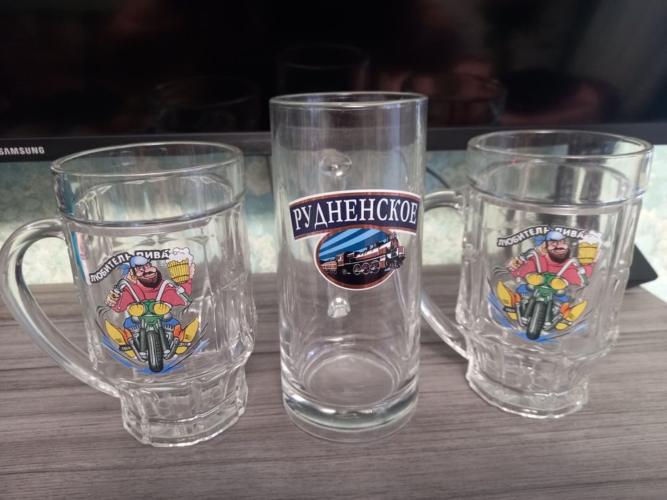 Продам Кружки пивные.