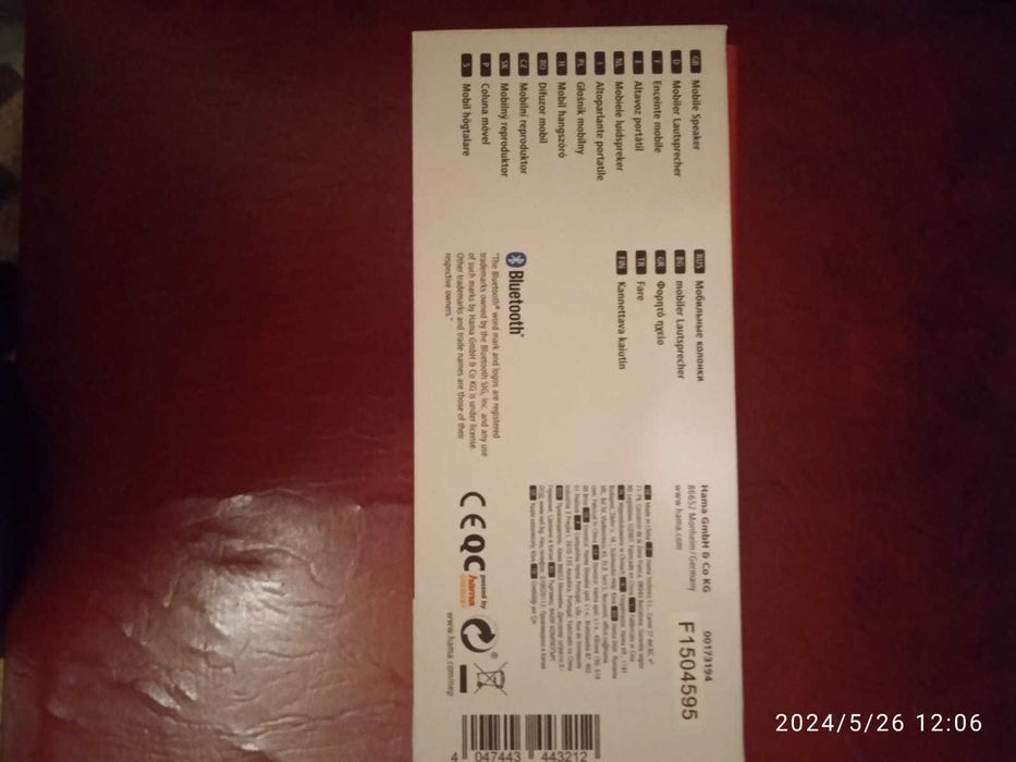 Boxa portabila bluetooth, rezistenta la apa