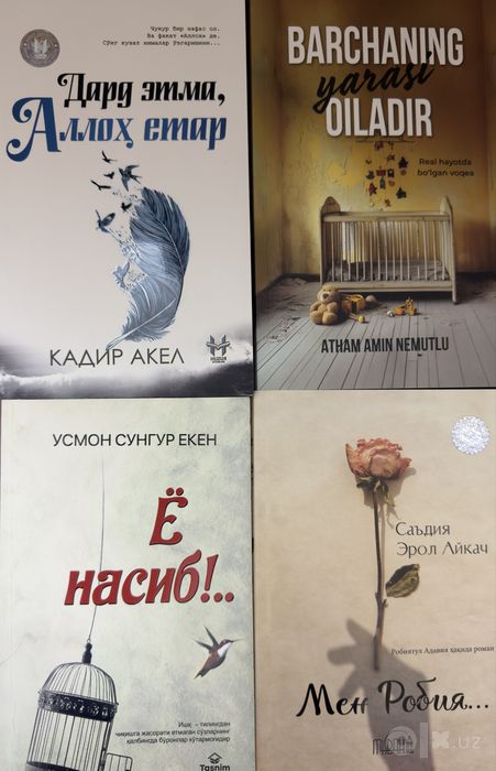 Kitobla sotiladi