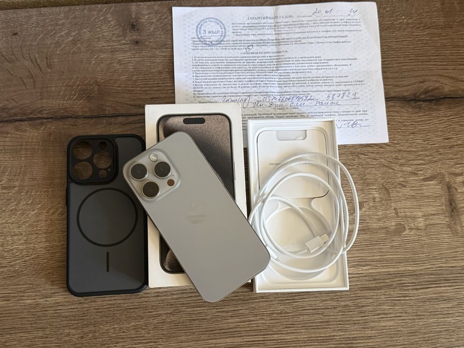 Айфон 15 про 128GB