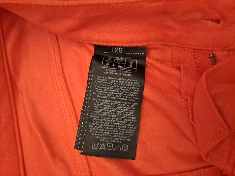 Дамски дънки Guess