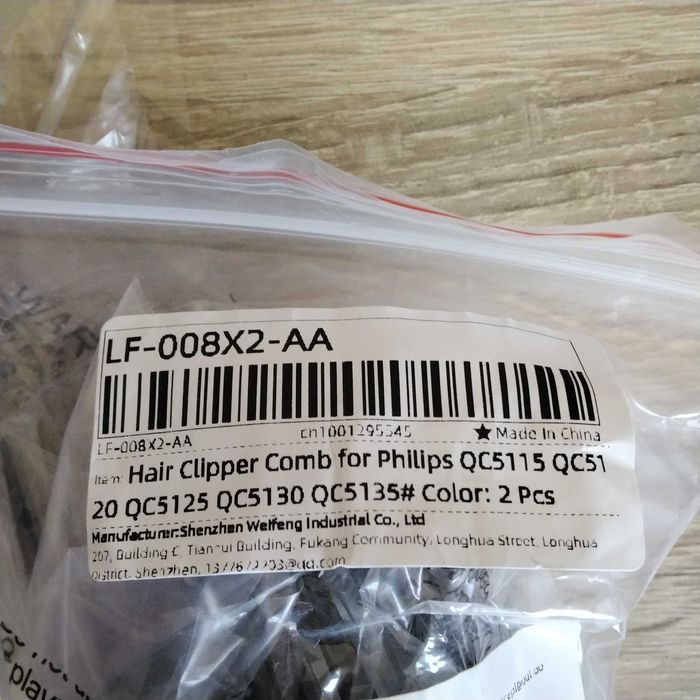 Piepten ajustabil Philips QC5115 QC5120 QC5125 QC5130 QC5135,2sigilate