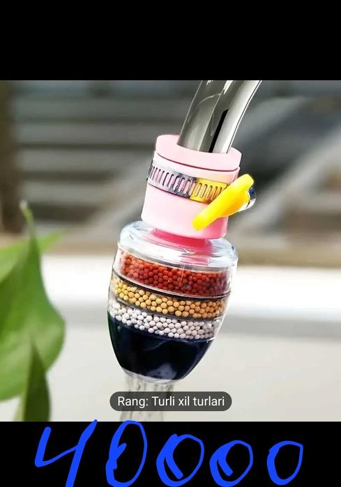 Мясорубка овощарезка скавародка