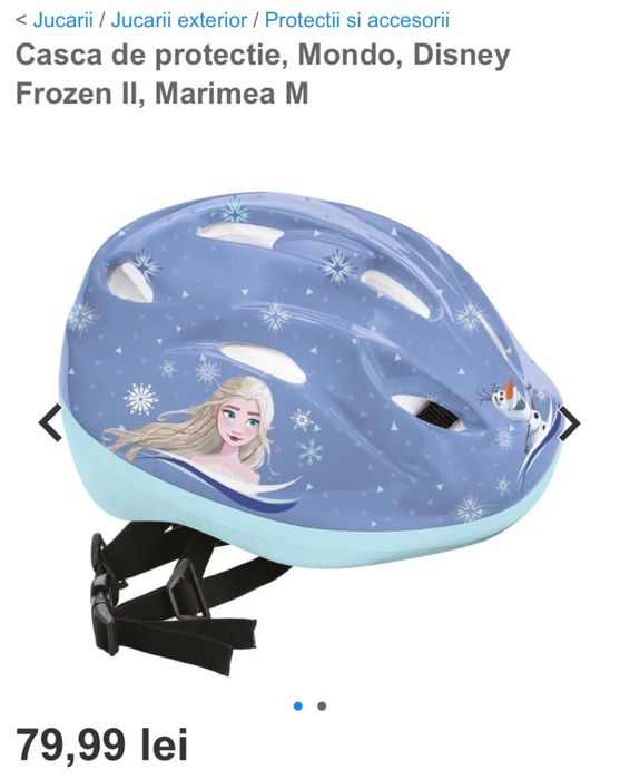 Patinele cu rotile, protectii si casca Disney Frozen