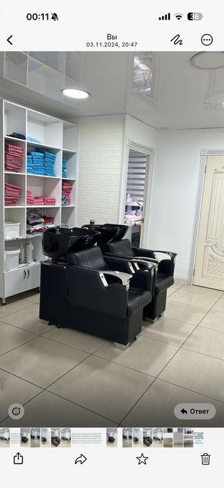 Сдается кабинет в салоне красоты АҚКҮМІС