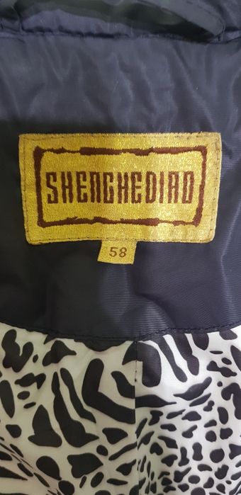 Женская зимняя куртка