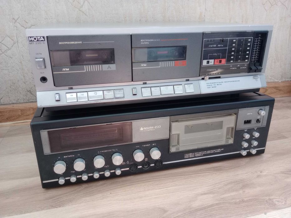 Маяк-233, маяк-232, нота-220 в идеальном состоянии отлично работают.