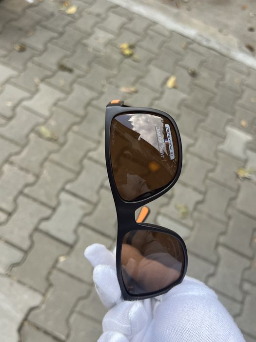 Мъжки слънчеви очила с поляризация James Browne  -50%