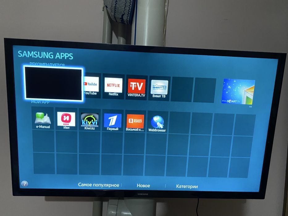 Смарт Телевизор samsung