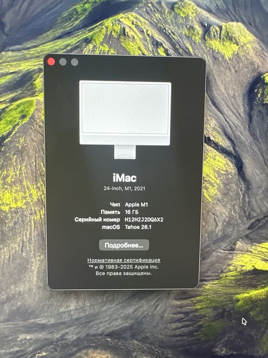 iMac 24” m1 16озу sdd256