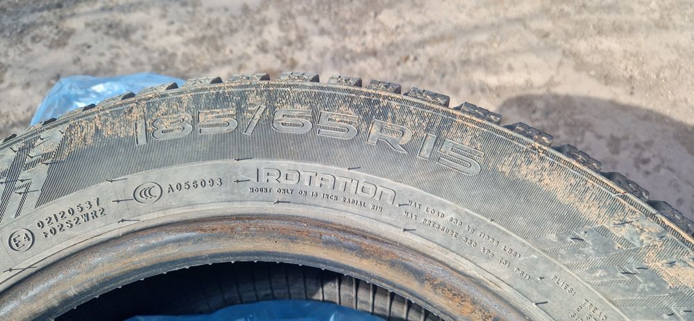 Продам зимнюю резину