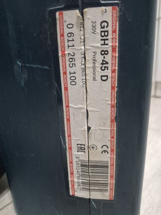 Перфоратор Professional GBH 8-45 D