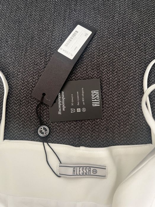 Alessa What A Delight Топ - Екрю/Бял Алеса