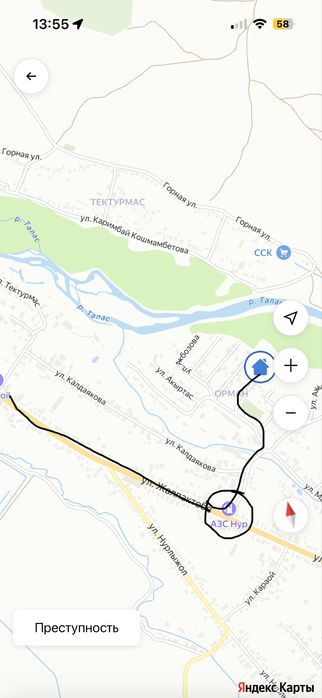 Продается участок в Жалпактобе