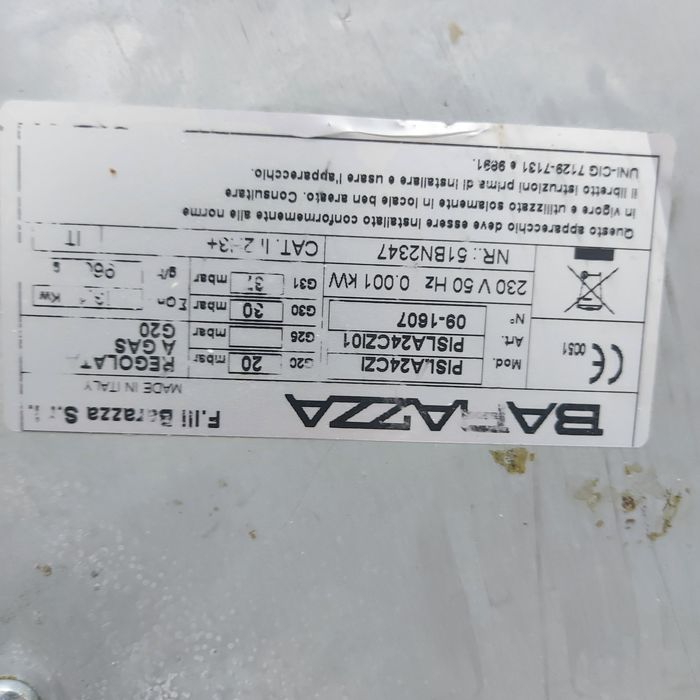 Газов котлон ъглов