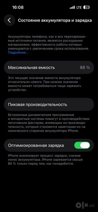Iphone 14 pro LLA