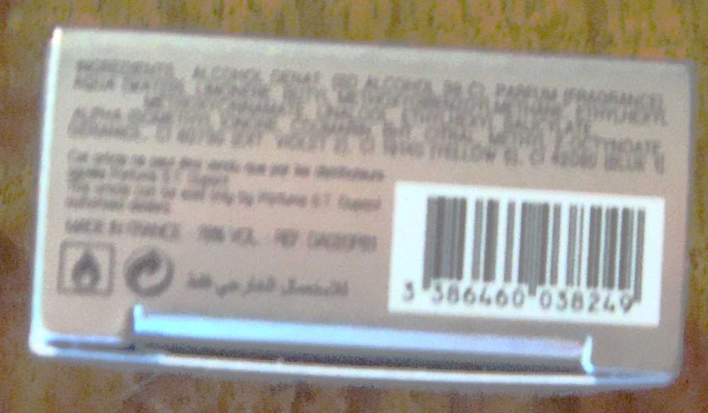 Лот 3 бр. от 5 ml. тоалетна вода за мъже