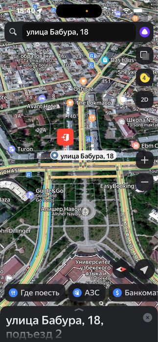 Сдаю свою квартиру на Бобуре , 2-этаж IJARAGA DOM OʻZIMNI UYIM