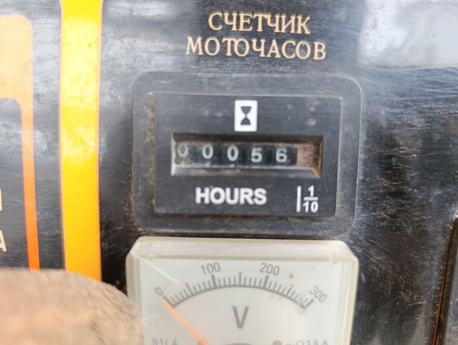 Генератор матеус