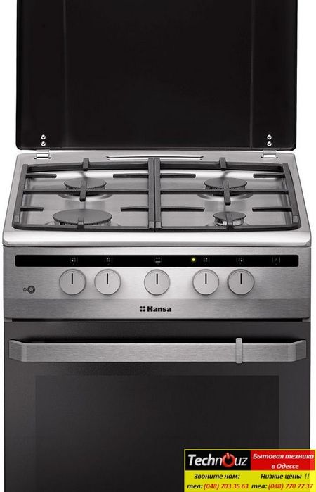 Продам ГАЗПЛИТУ недорого! Срочно