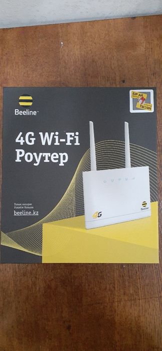 Продам продам продам