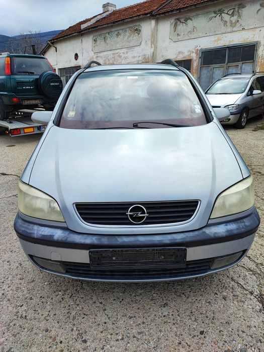 Opel Zafira 1.6  Бензин НА ЧАСТИ