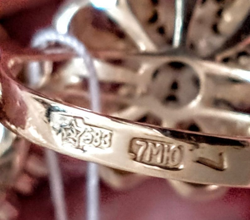 Да комплекта 583 проба СССР Москва, Бриллианты