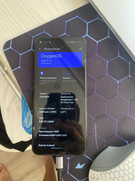 Обменяю One plus nord 2 на велик