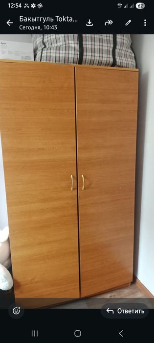 Мебель Шифонер мини