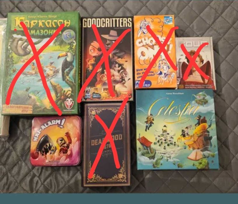 Настолни игри:  Hai Alarm, King of Tokyo:Monster box