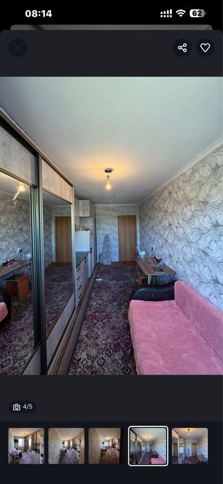 Срочна сдам комнату общежития