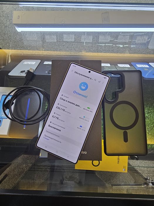 Samsung s25 Ultra 256gb