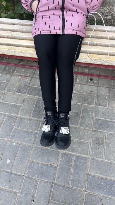 Куртка обувь осенняя