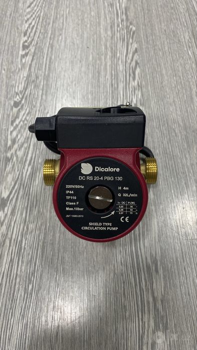 Рециркуляционный насос Dicalore DC RS 20-4 PBG 130