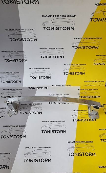 Armatura  Intaritura bara fata Opel Corsa E, nou originala GM 13426328