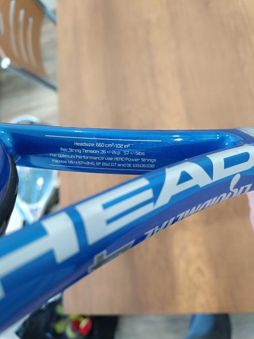 Тенис топки и ракети