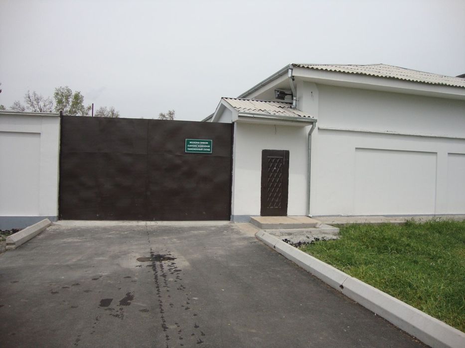 Срочно Продается склад 47 соток, Аэропорт