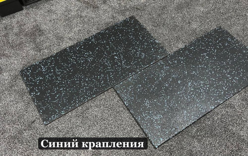 Fitnez zal uchun Rezina Plitka Burschatka Optom Резиновое Покритые