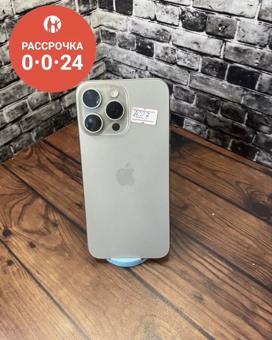 Iphone 15 Pro Max 512GB/ Айфон 15 Про Макс 512гб