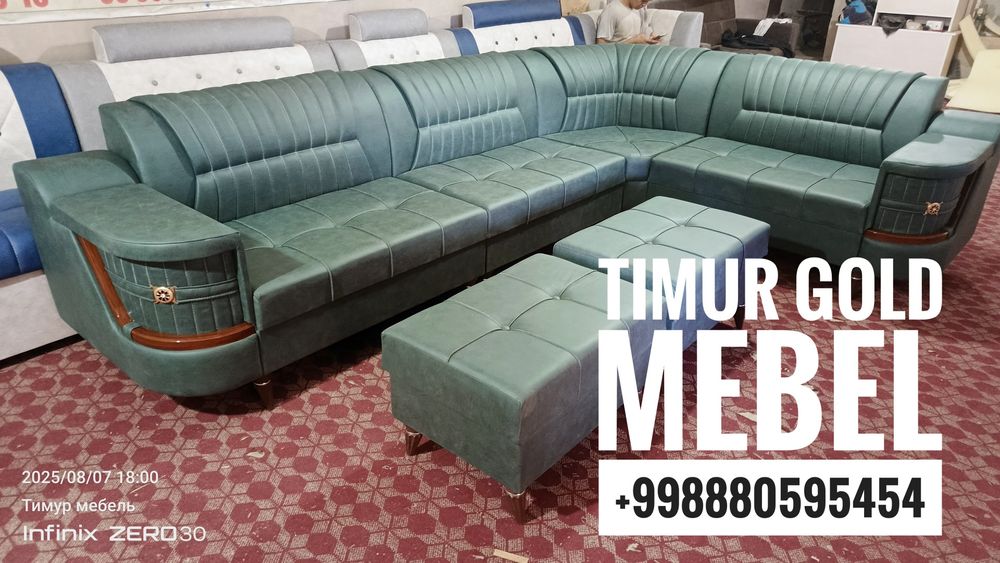 Новый большой гостиный уголок на заказ