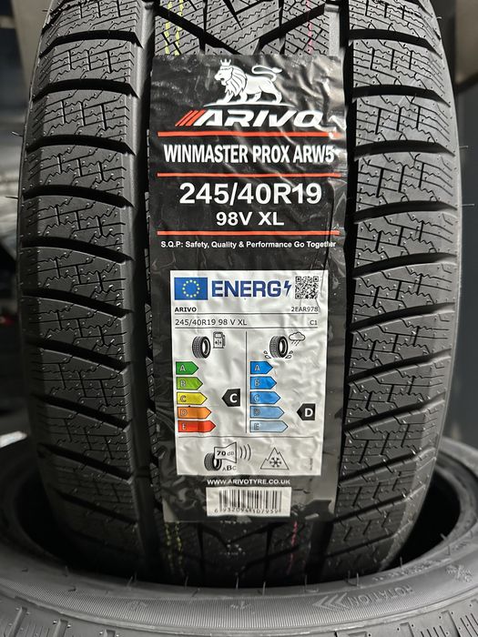 Зимен Спорт Пакет ARIVO WINMASTER PROX ARW5 245/40R19 275/35R19 БОРД 2454019  2753519