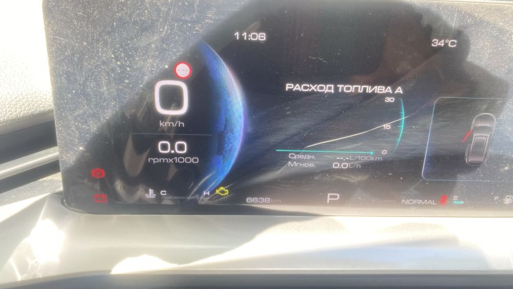 HAVAL H6 sotiladi