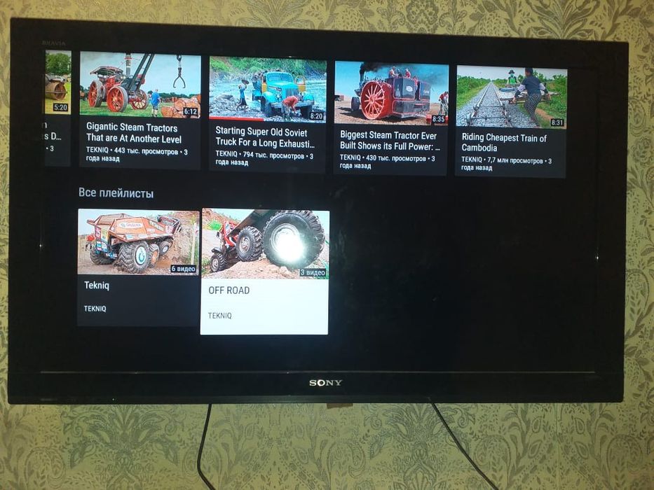 Продам телевизор smart с подставками